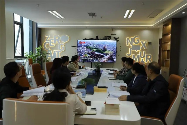 景德镇陶瓷文化国际交流中心传达学习习近平总书记在江西考察时的重要讲话精神