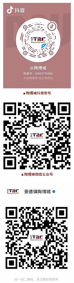 宣传陶博城,推广陶博城!请关注——