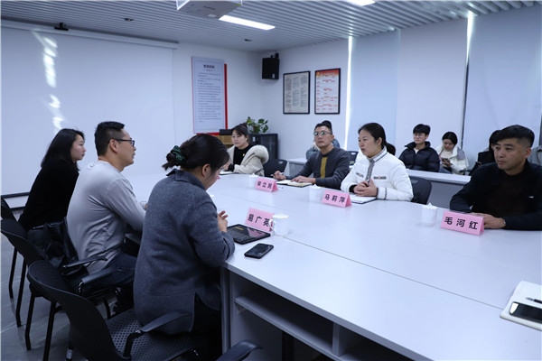 景德镇陶瓷文化国际交流中心深入景德镇陶邑文化发展有限公司走访调研