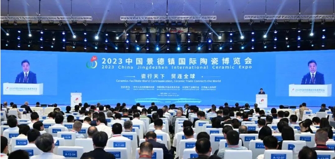 发挥好“千年瓷都”对外文化交流作用