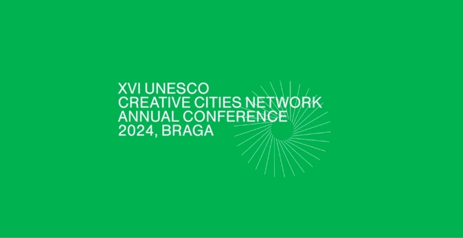 创意城市网络（UCCN）年会在葡萄牙布拉加隆重开幕