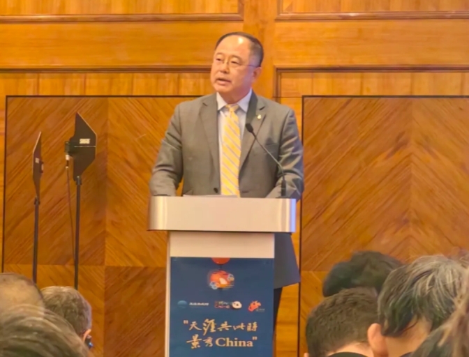 “天涯共此时——景秀China”景德镇文化和旅游宣传推广活动在英国伦敦成功举办